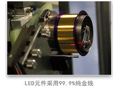 大功率LED生產廠家