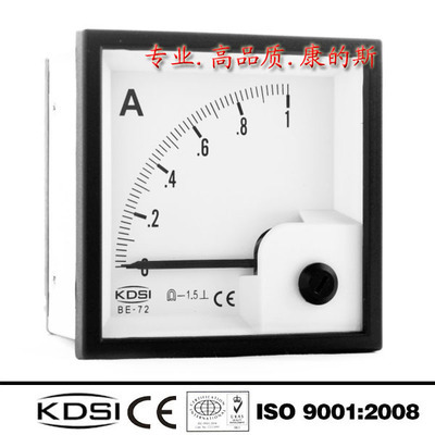 【廠家直營 高品質電工儀表 指針式直流電流表 BE-72 DC1A】價格,廠家,圖片,電流測量儀表,昆山康的斯儀器儀表-