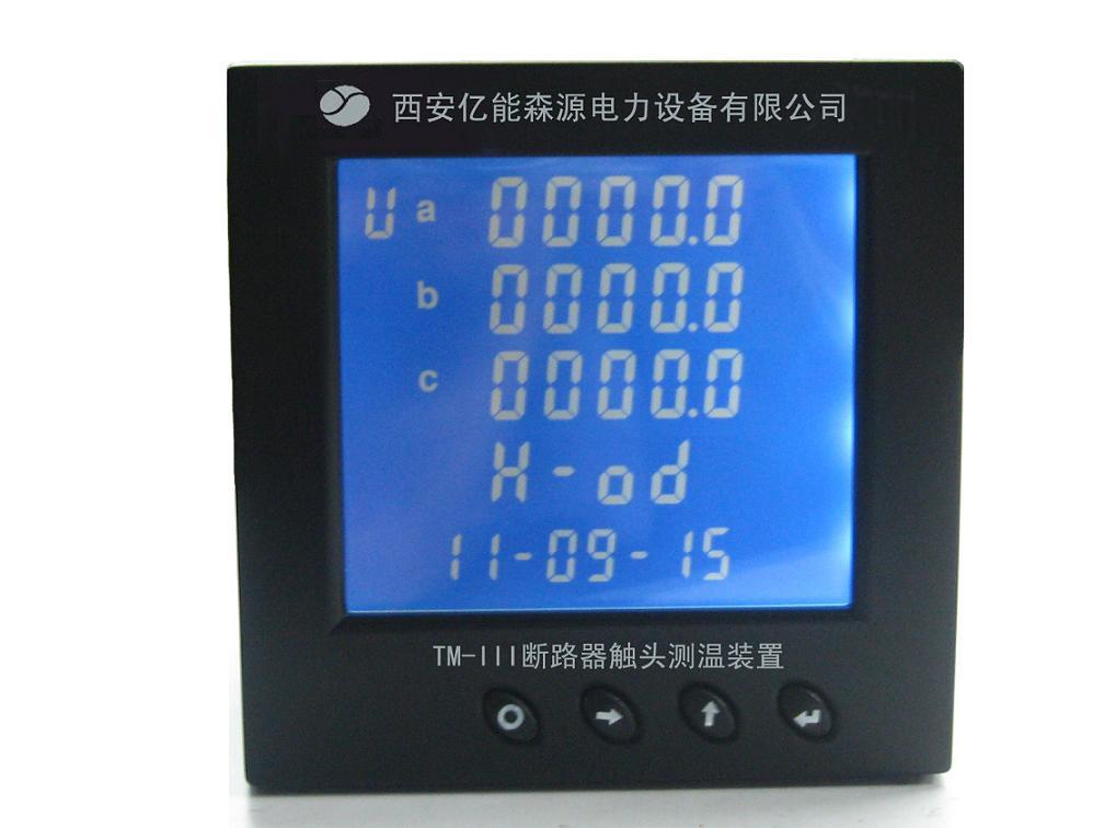中牟電子不銹鋼叉車秤 品質(zhì)之選，采購首選