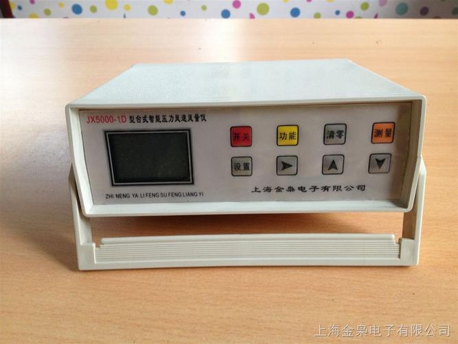 電子電工儀器與氣體流量計 精準測量驅動工業創新