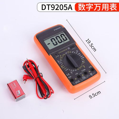 恒江儀器儀表高精度小型便攜式dt9205a數字萬用表電工專用 中文恒江dt